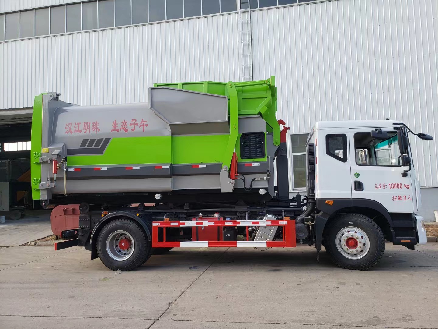 移动式压缩垃圾站 水平整体式垃圾压缩箱 一体机12方垃圾箱设备