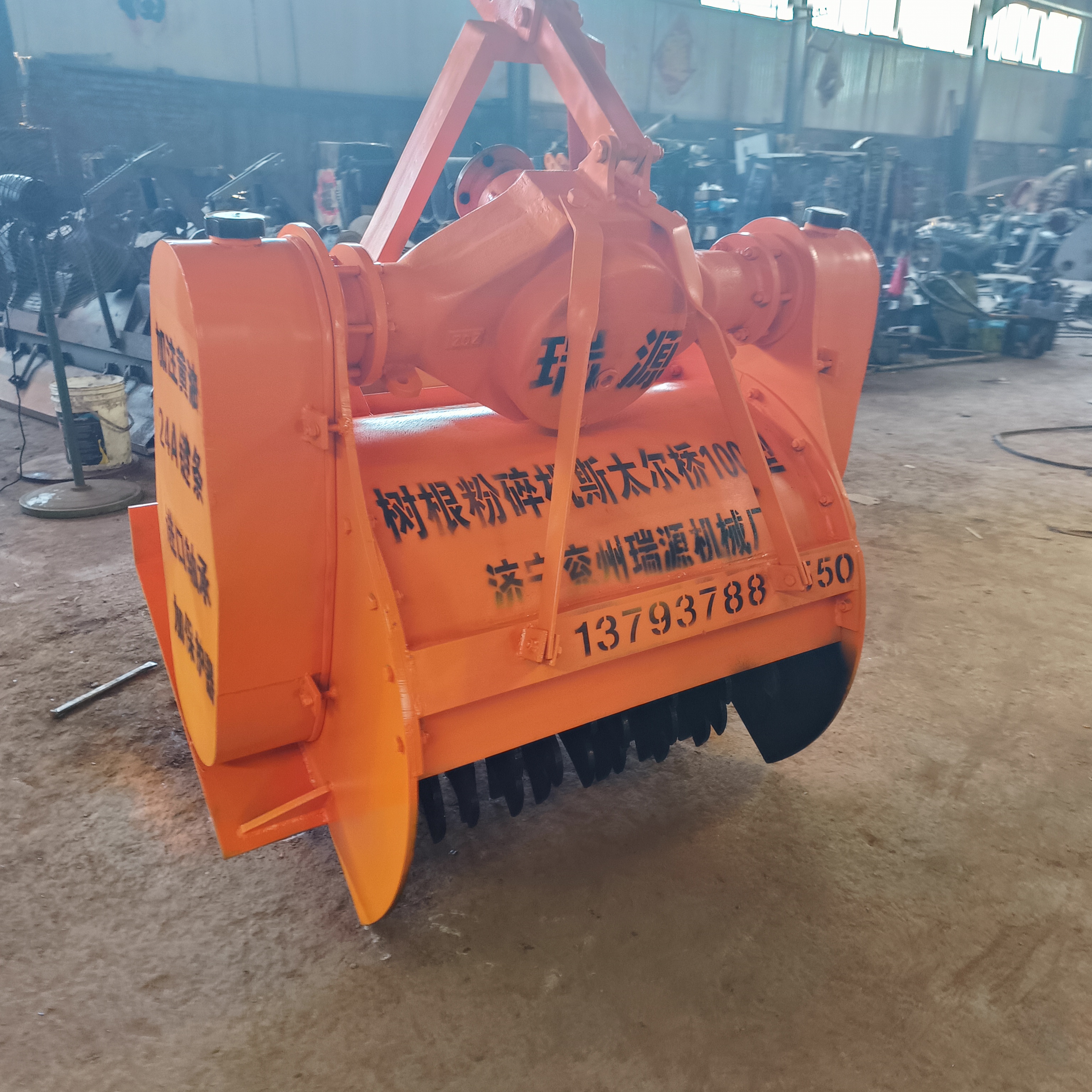 树墩打树机 三点悬挂是打桩机 1米双边传动树根粉碎机