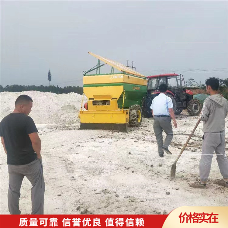 多功能车载撒布车 水泥摊铺车 环保白灰撒布设备