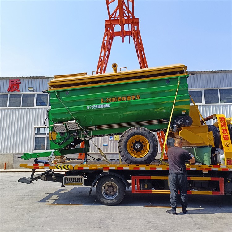 重汽改装白灰撒布车 8方水泥撒灰车 牵引式12方撒料车