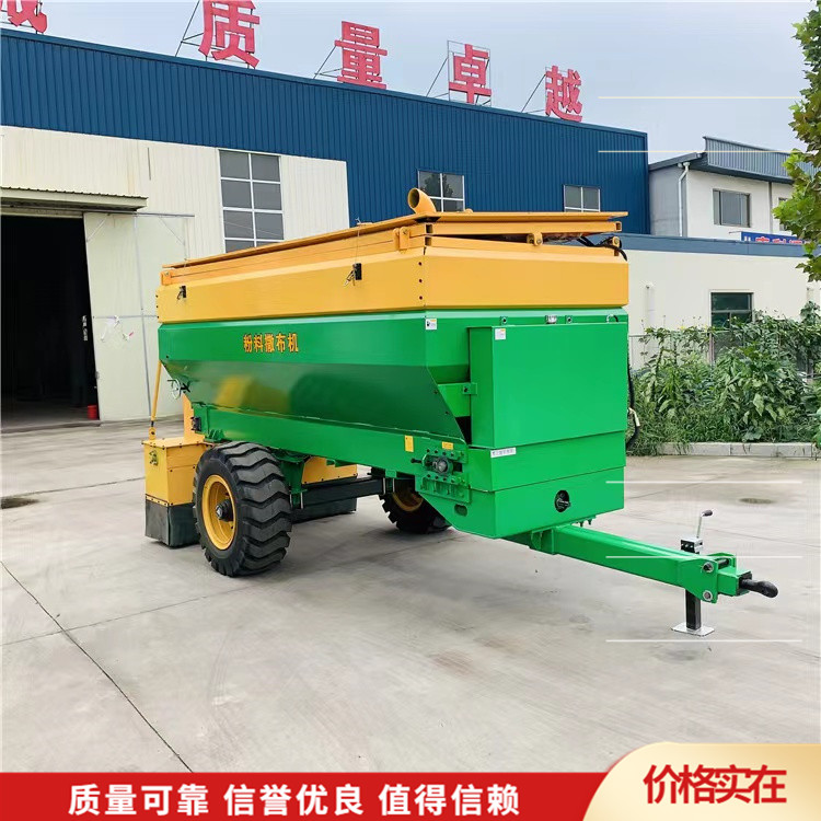 牵引式灰料撒布车 融雪剂撒布机车载除雪机 多功能消解灰撒灰机