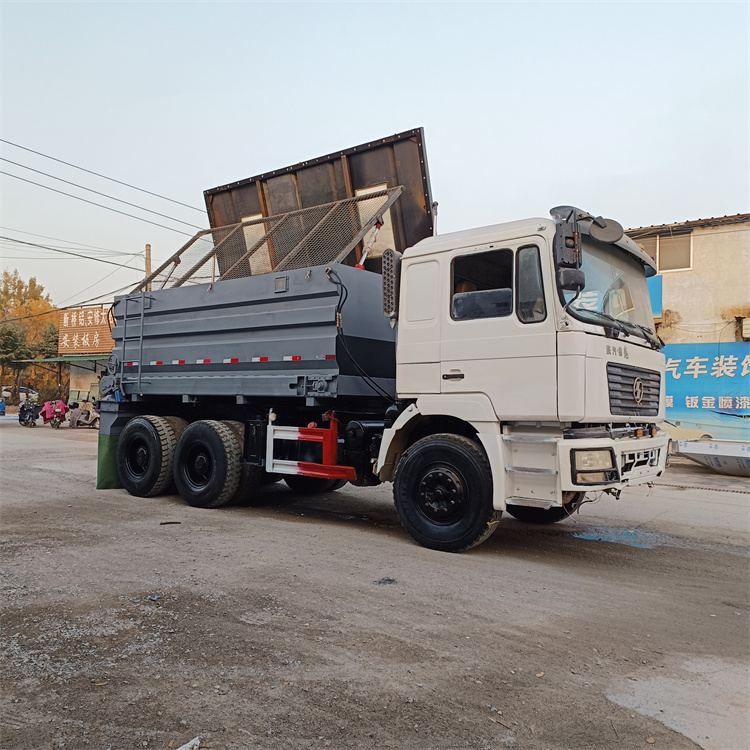 牵引式道路石灰水泥撒布车 大容量12方工程撒灰车 修路粉料撒料车