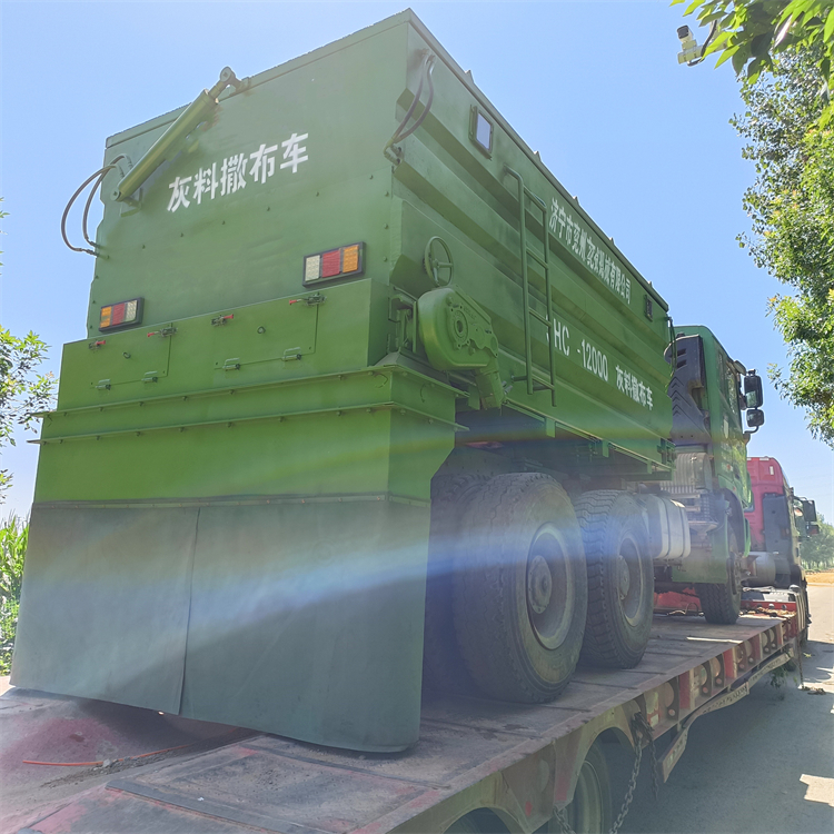 灰料撒布车 工程修路碎石白灰土撒布机8方石灰粉料撒灰机