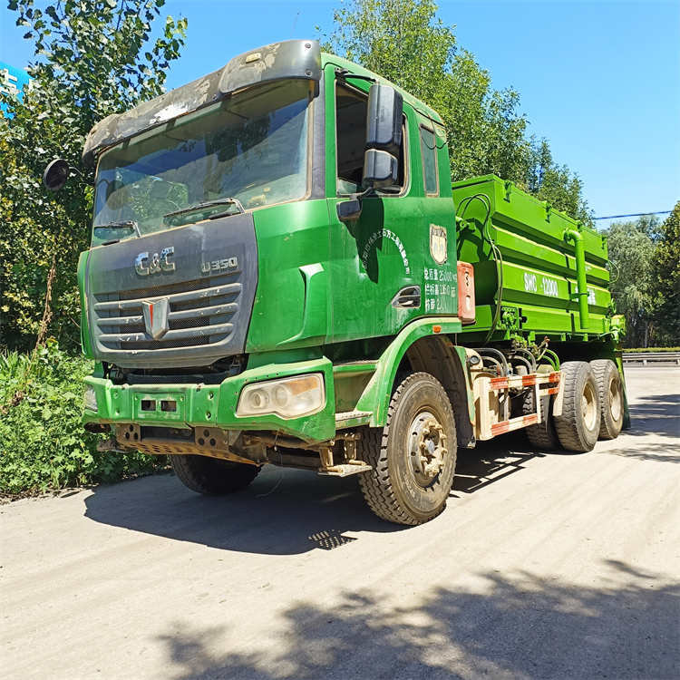 12方路面灰料撒布车 牵引式白石灰铺灰机 道路工程摊铺布料车