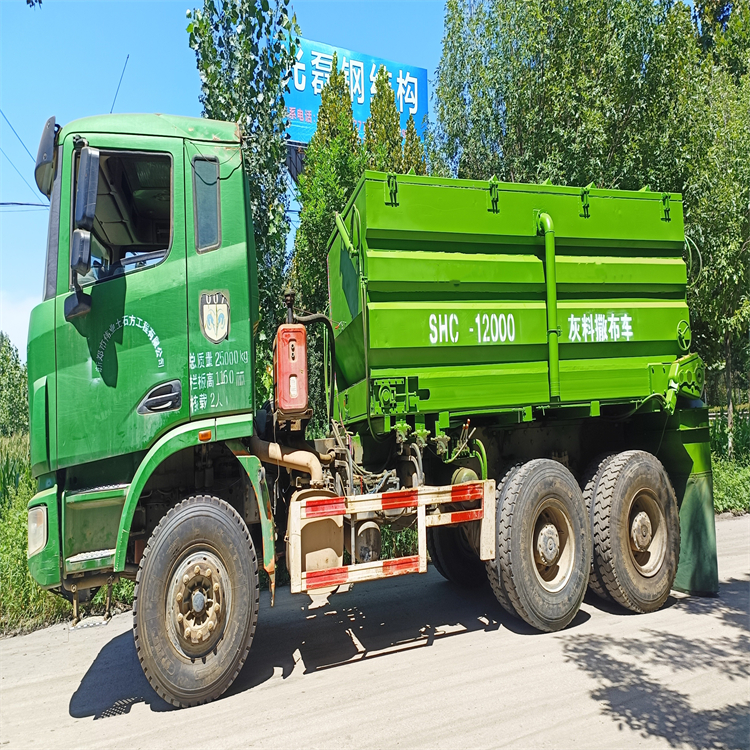 系统液压密封无尘撒灰车 沙子白灰撒布机 8立方灰料撒料车图片