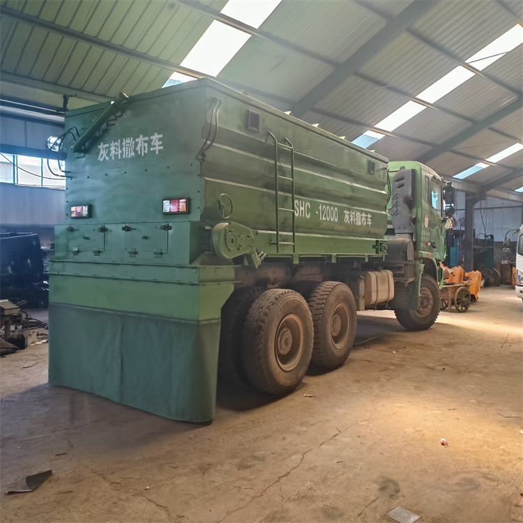 瑞源罐装水泥灰粉灰撒布车 车载一体灰料撒布机 自动铺灰撒灰车