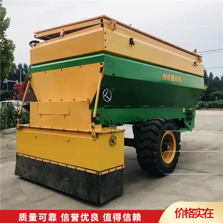 后挂式小型撒布机 修路用灰料撒布车 牵引式撒盐机路面施工
