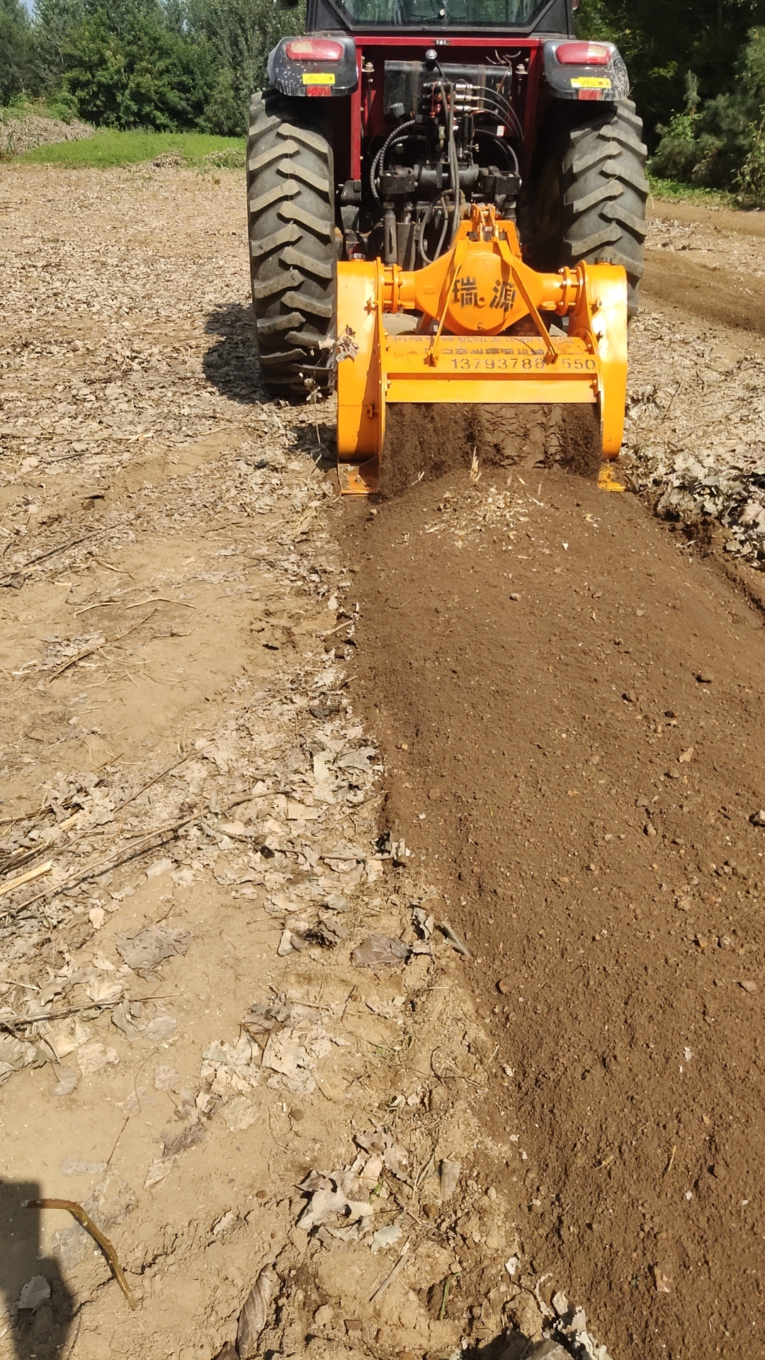 树桩打烂还田机 退林还耕树墩打粉机 合金刀头花椒树粉碎机