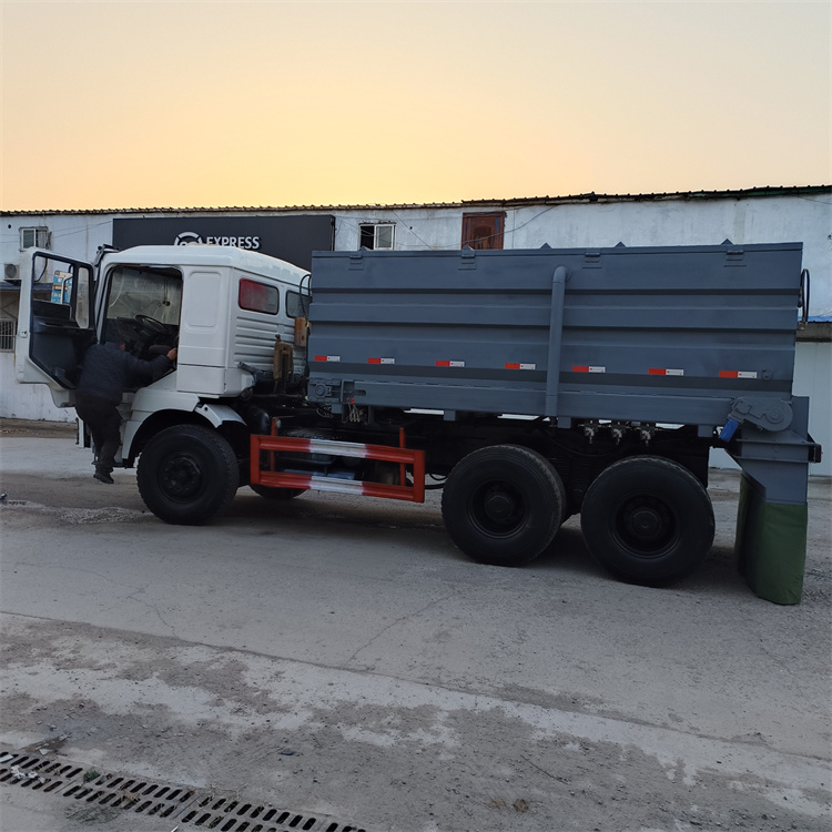 8方多功能撒灰机 水泥撒料机 牵引式撒料车 干湿灰料撒布车