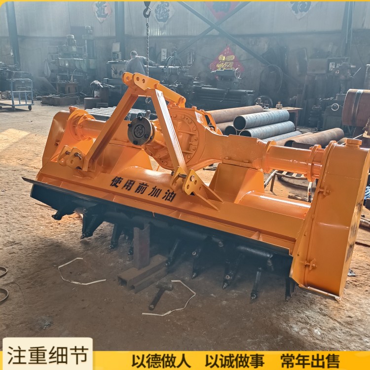 后置式悬挂路面拌和机 1.8米后桥筑路用路拌机 头拌灰机