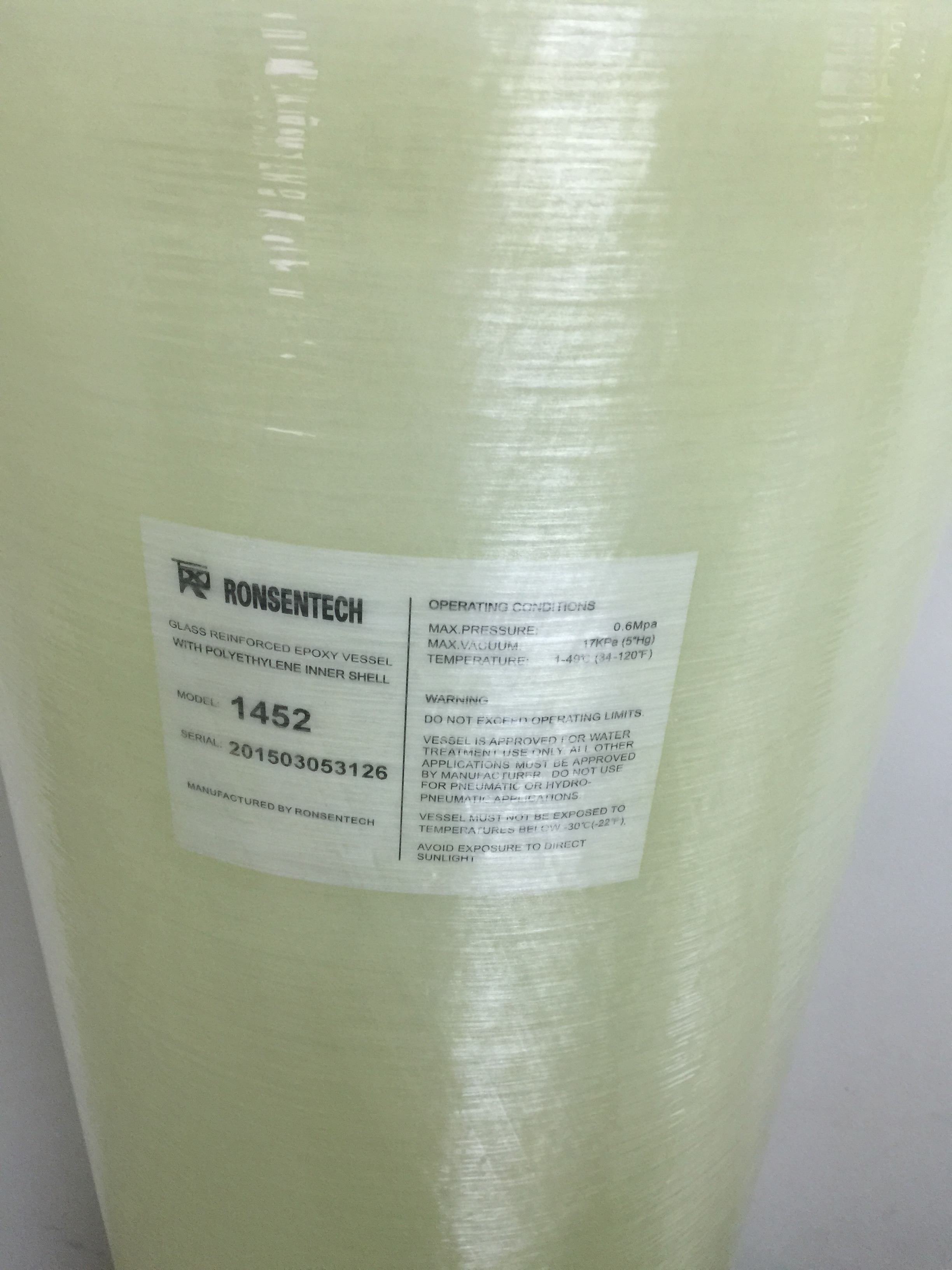 源腾环保 1452玻璃钢过滤罐 水处理直饮水泥沙预处理