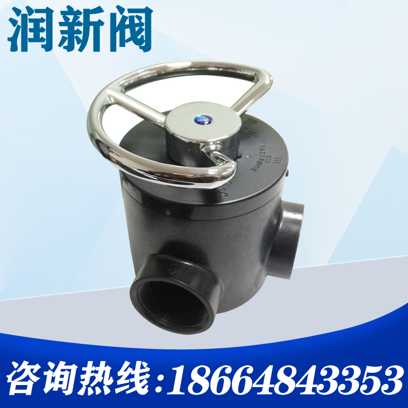 厂家批发 工业水处理设备润新手动过滤阀F56D砂碳罐锅炉控制阀