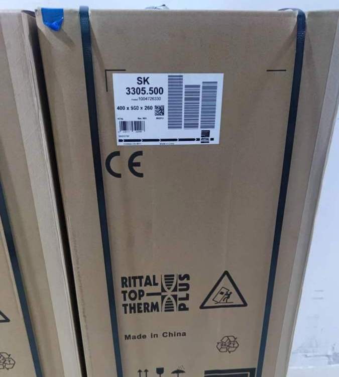 威图 AE紧装式TS8并联柜PS经济型机柜CP箱 小箱体