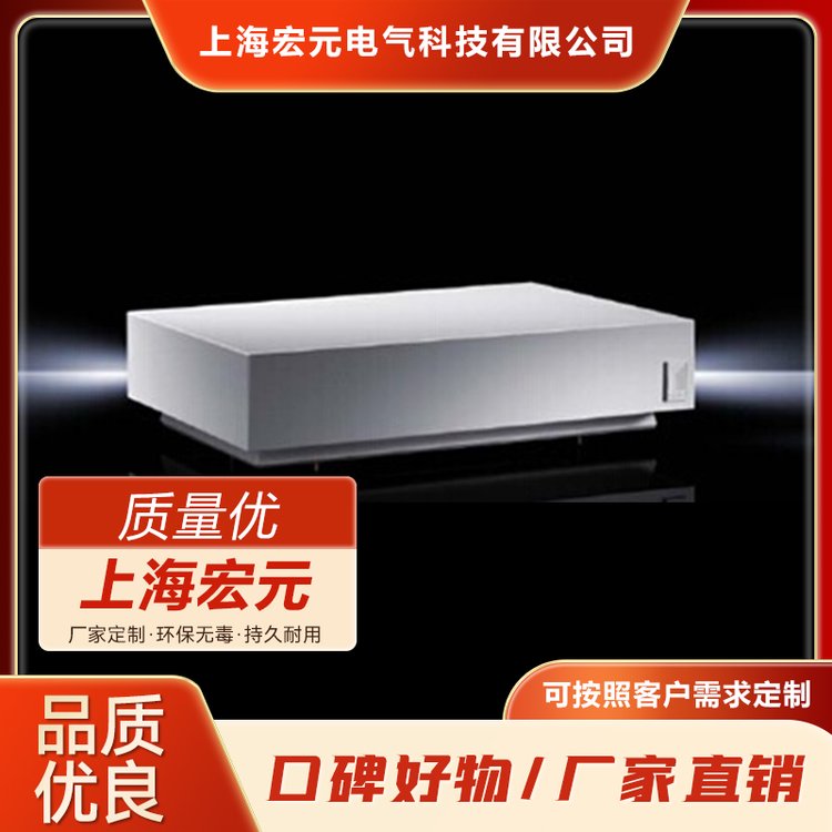 TopTherm顶装式风扇-性能稳定-细节把控-多重保障