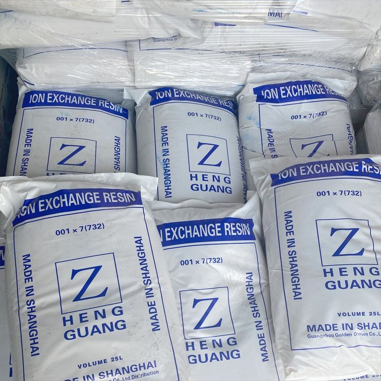 阳离子交换树脂001*7 工业锅炉软化水处理 软水树脂批发