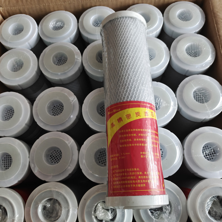 产品清洗纯水制备净水器活性炭过滤芯更换 10寸碳芯平口CTO