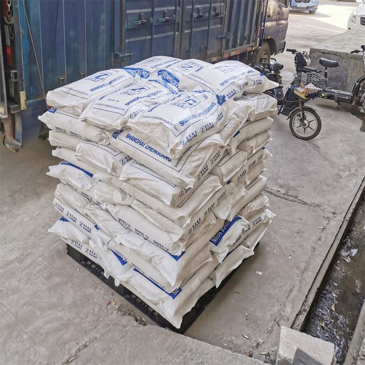 阳离子交换树脂批发 酸性水处理软化滤料 软水树脂001*7(732)