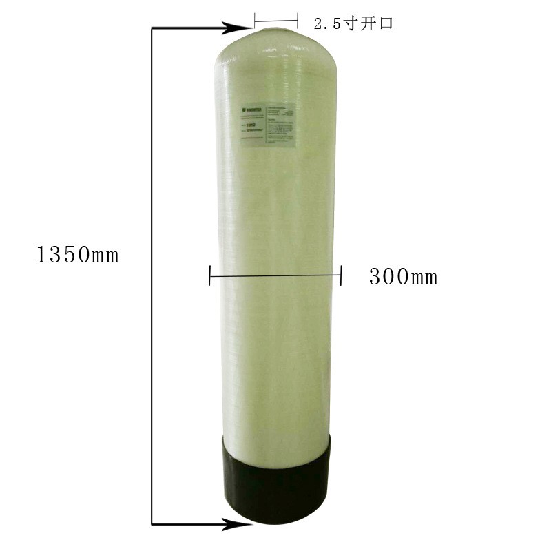 Ronsentech玻璃钢预处理罐 农村井水自来水过滤用砂碳过滤器立式