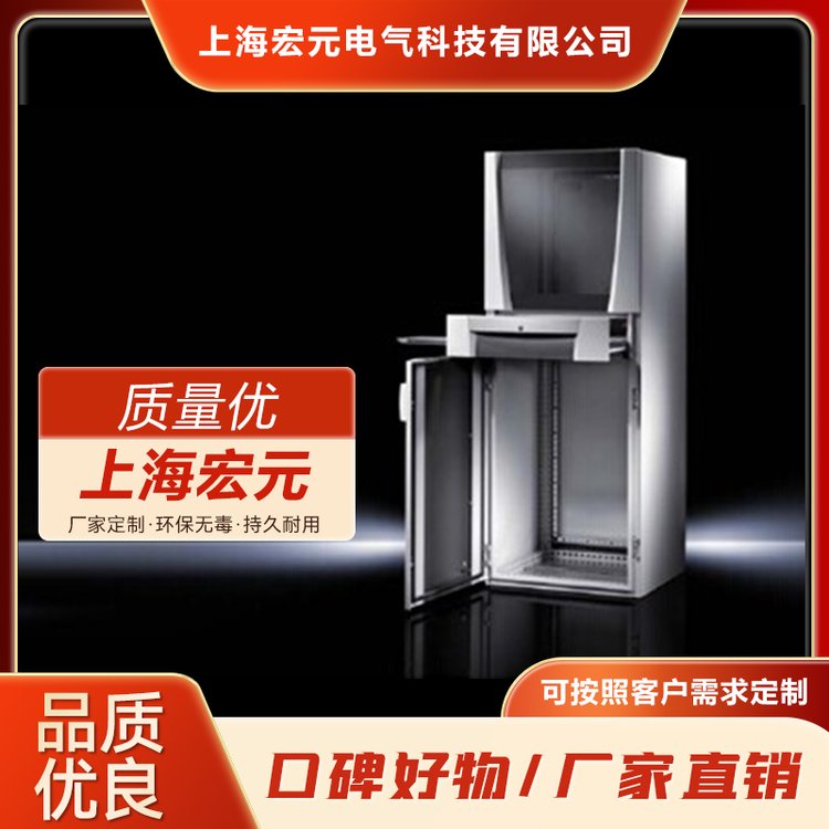 PC机柜系统-性能稳定-精湛工艺-材料优质-细节把控-做工精细