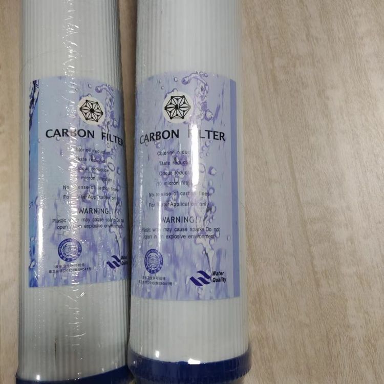 有效去除地下水中异色异味活性炭净水滤芯 20寸UDF颗粒碳芯