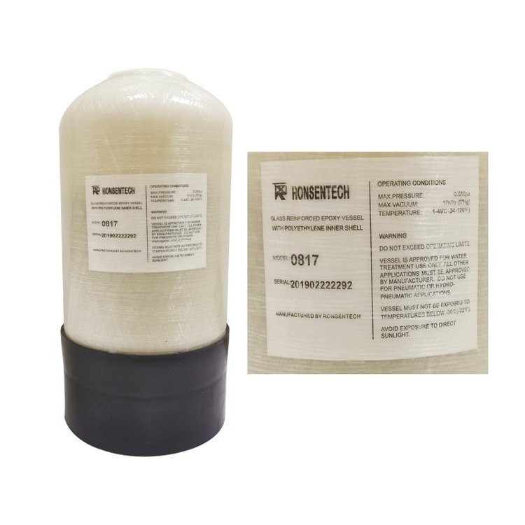 容鑫泰各型号玻璃钢罐 石英砂活性炭锰砂过滤罐 井水自来水过滤器