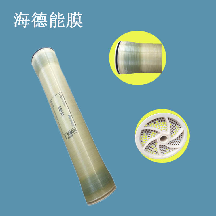 产品清洗纯水制备净水器适配4寸滤膜 原装进口膜ESPA1-4040