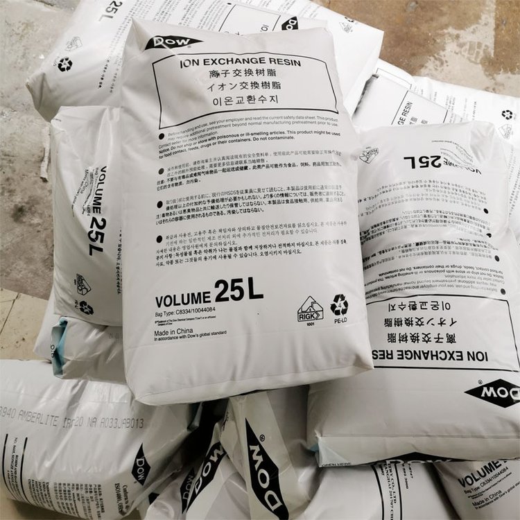 厂家批发 杜邦罗门哈斯IR120na阳离子交换树脂 硬水软化