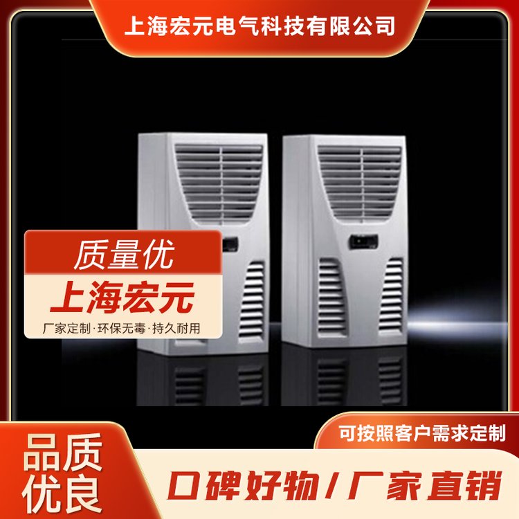壁挂式空调-性能稳定-响应迅速-多重保障-发货迅速-材料优质