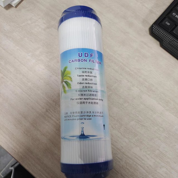 10寸平口颗粒碳芯 家用0.5吨净水器前置过滤芯UDF活性炭滤芯供应