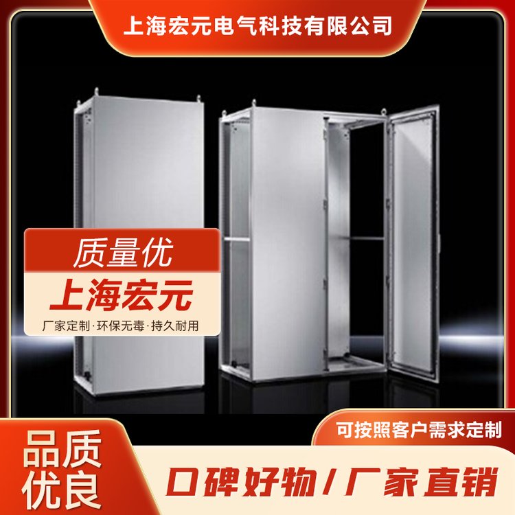 机柜 - 并联柜系统TS 8 钢板 不锈钢 高兼容性 欢迎致电