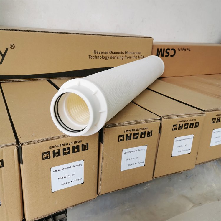 工业纯水制备反渗透设备配件 净水器过滤芯聚丙烯大流量折叠滤芯