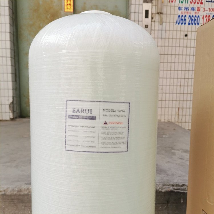 工业水处理设备玻璃钢罐1354 饮料生产用纯水过滤石英砂过滤罐