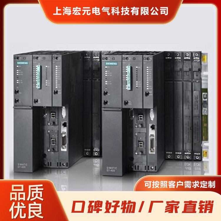 S7-400-性能稳定-响应迅速-规格可定制-多重保障-细节把控