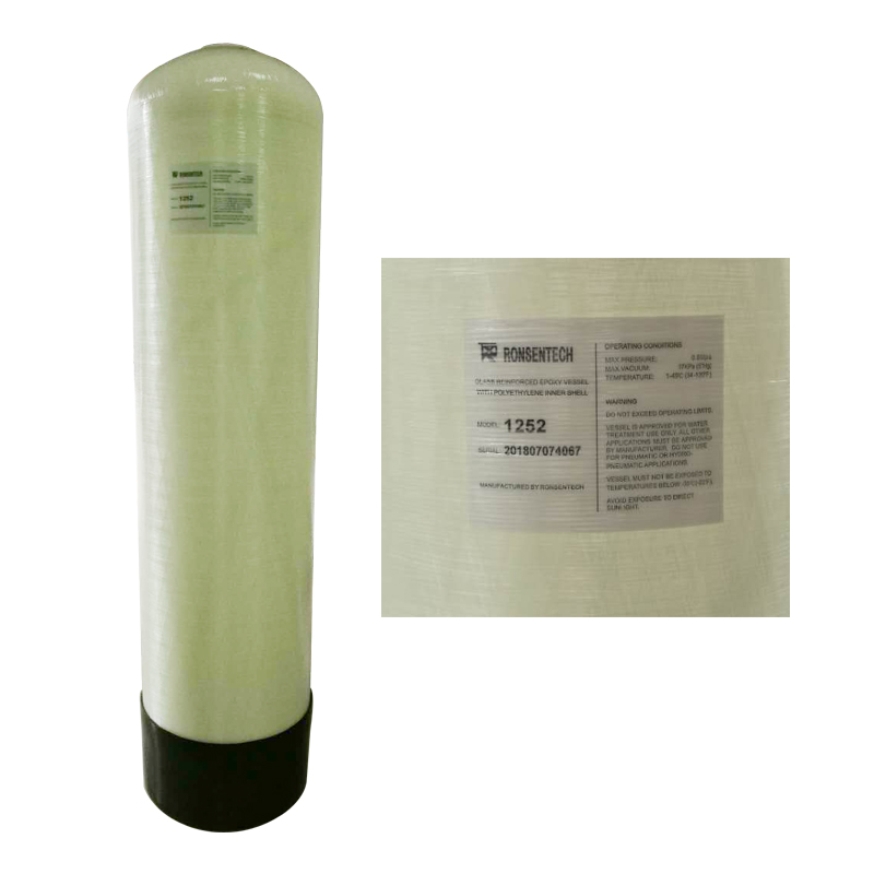 RONSENTECH容鑫泰1252玻璃钢罐 预处理设备多介质砂碳过滤器供应