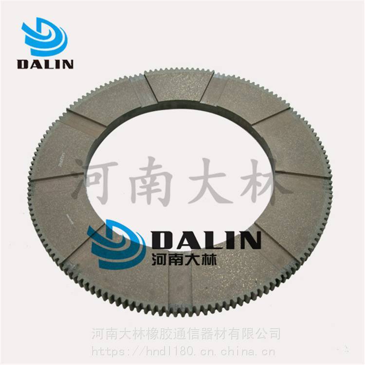 气动离合器和制动器零件摩擦片30寸W30-07-904