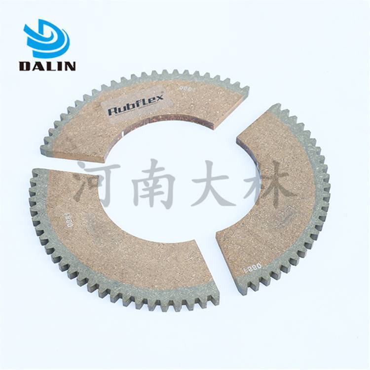 30英寸摩擦盘替换W30-07-904 W30-07-905托盘