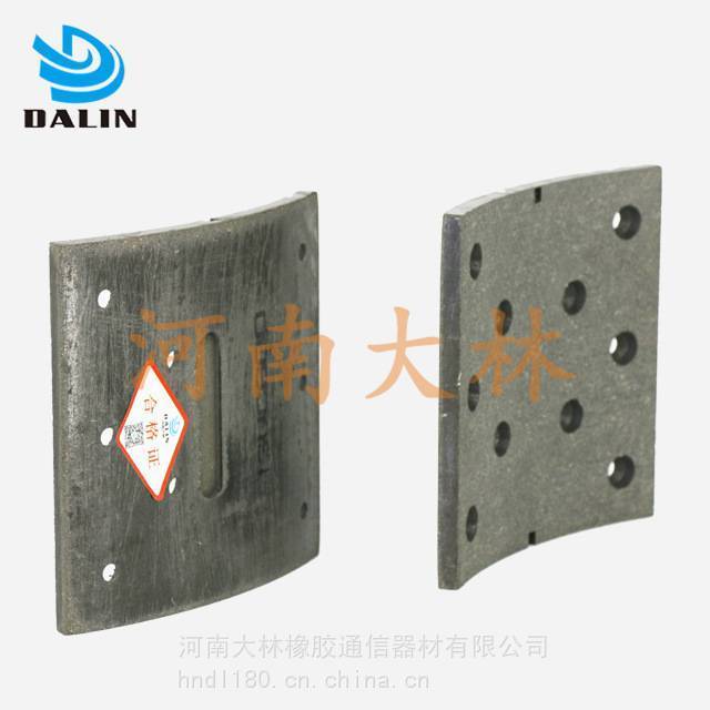 大林厂家油田机械气胎离合器摩擦片LT1070-200