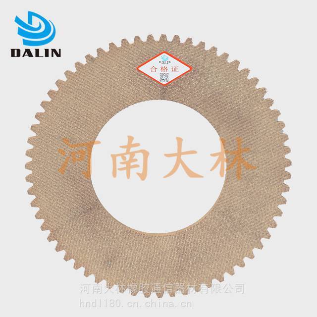 钢厂冷剪冷轧机用推盘式离合器摩擦盘36寸美国质量