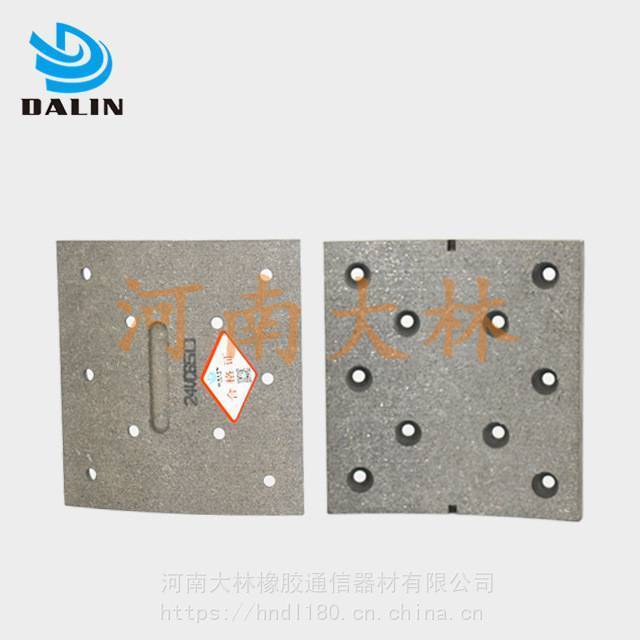 旋回破碎机美国伊顿EATON离合器摩擦片14VC1000