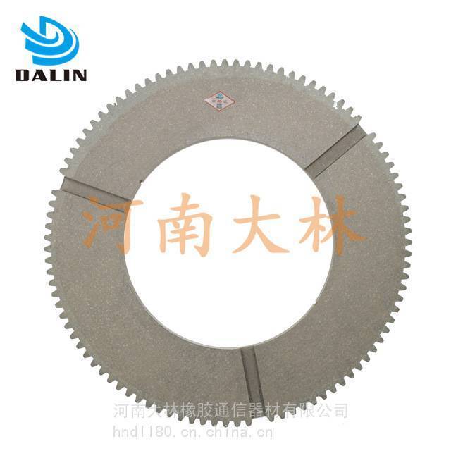 大林品牌供应制动器W24-07-900摩擦盘W24-07-904