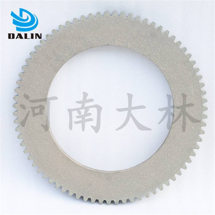 大林供应W18-07-900摩擦盘18寸联轴器离合器