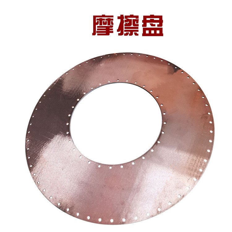 大林品牌 224WCB2伊顿辅助刹车动摩擦盘芯510745