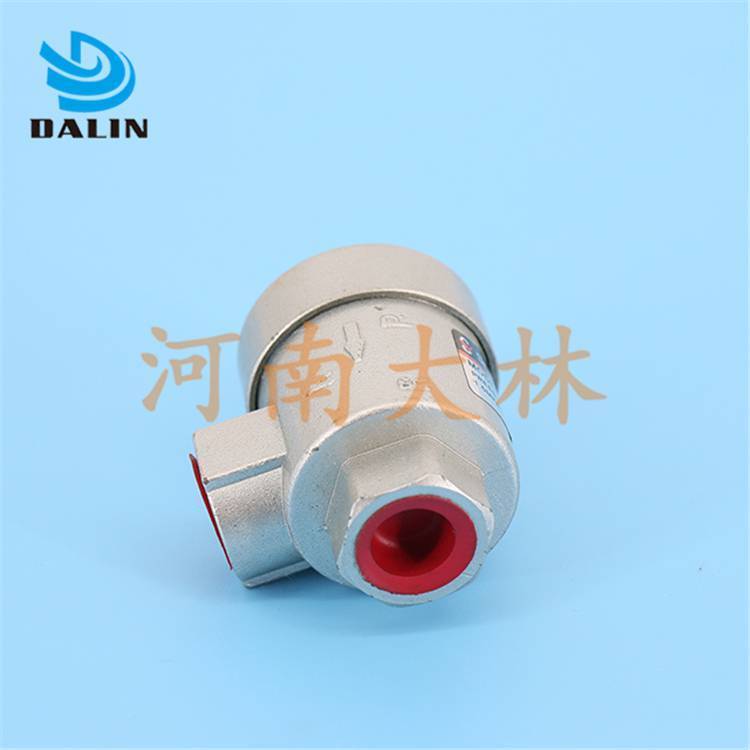 大林品牌供应球磨机 快速排气阀 气动元件 AQ5000-06