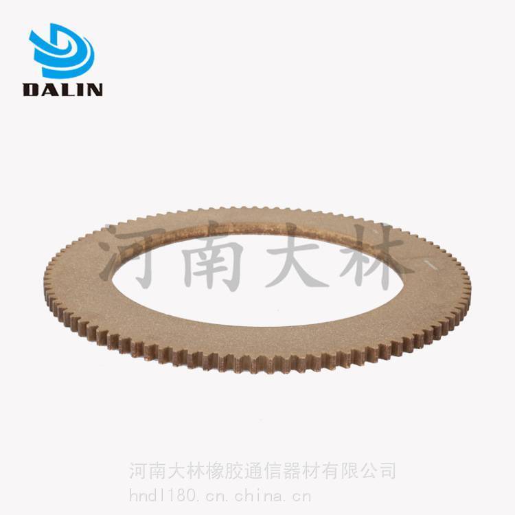 25寸推盘式离合器制动器摩擦盘刹车片W25-07-100