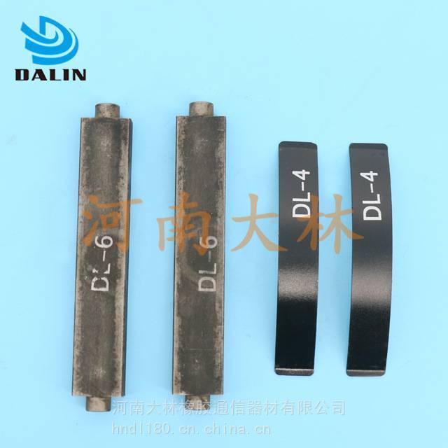 大林品牌供应33VC650离合器扭力杆弹簧片组件