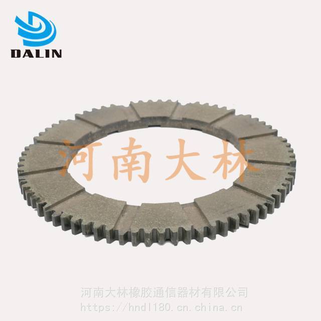 大林品牌低惯性推盘式离合器摩擦盘W18-07-903