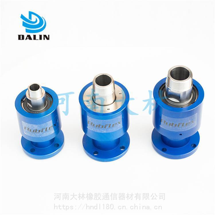 锻压机械轮船驱动WPT旋转密封阀W21-021-033