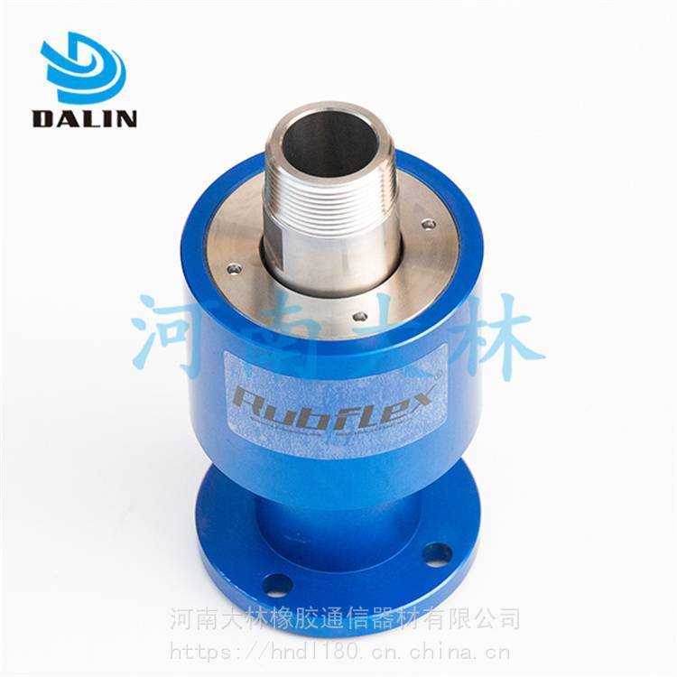 伊顿气动控制系统用旋转密封阀3/4RH 145487AA