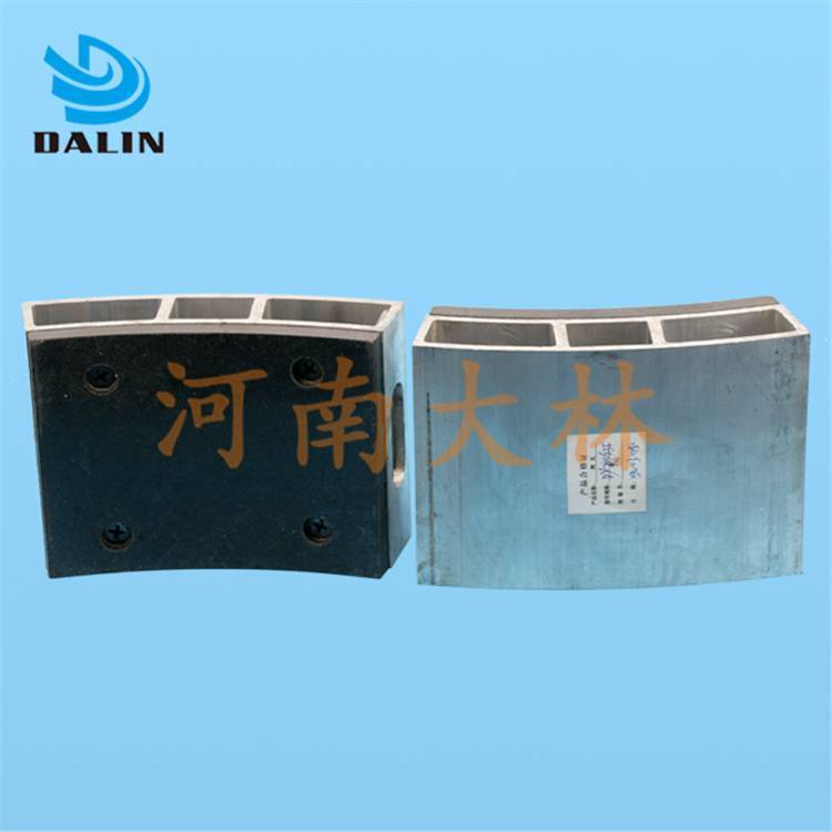 大林LT600/250T通风式气动制动离合器闸瓦总成