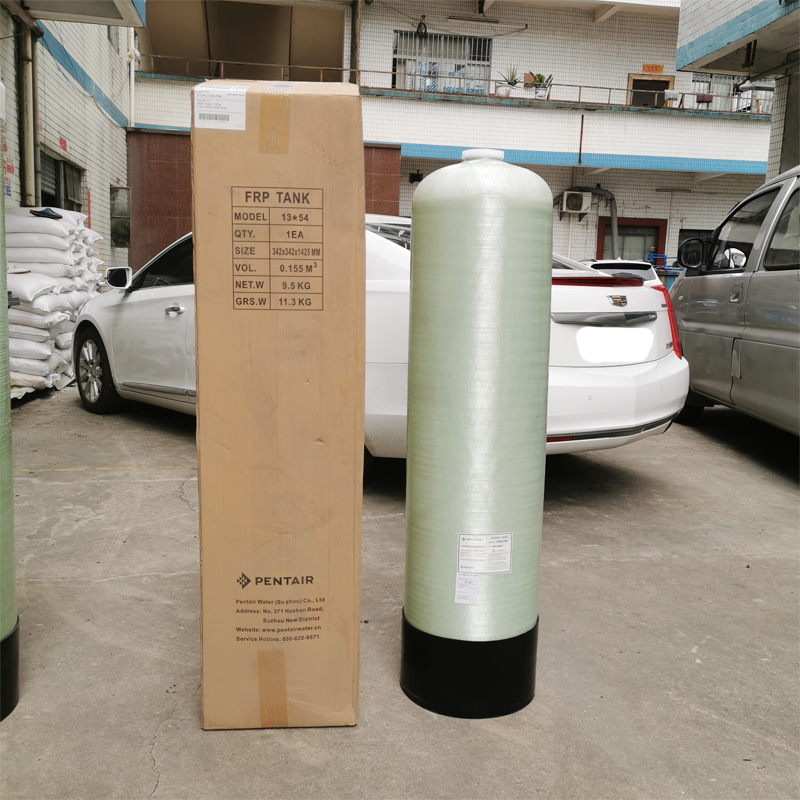 开能杰明工业水处理玻璃钢罐1354树脂罐软化水设备自来水过滤器